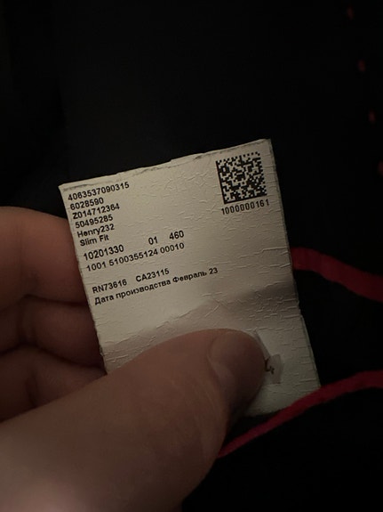 Product image 6 of 10