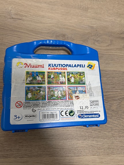 Product image 3 of 7