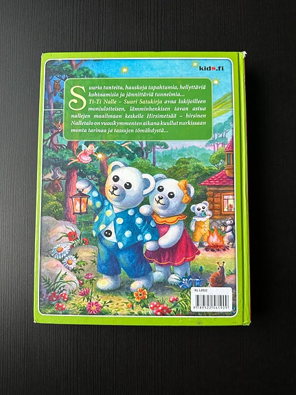 Product image 10 of 10