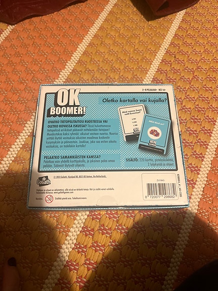 Product image 2 of 2