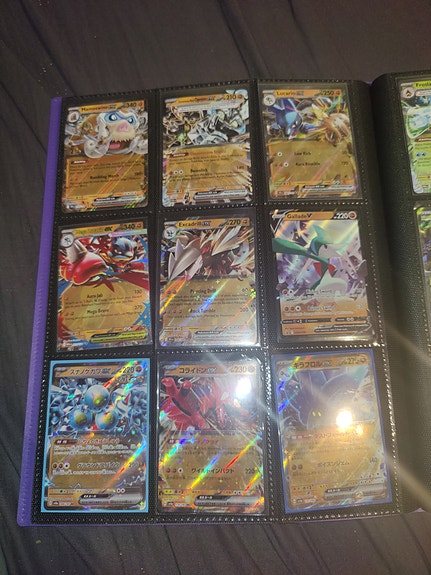 Product image 5 of 10