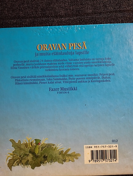 Product image 7 of 7