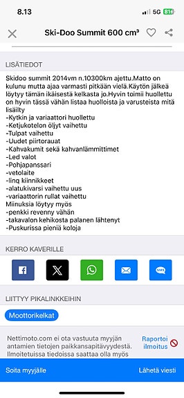 Product image 3 of 7