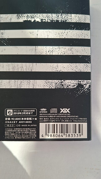 Product image 6 of 6