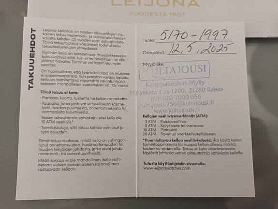 Product image 8 of 9