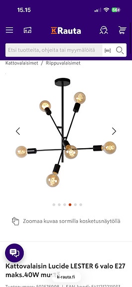 Product image 4 of 5