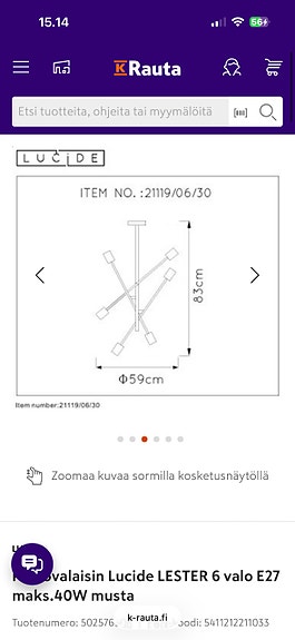Product image 3 of 5