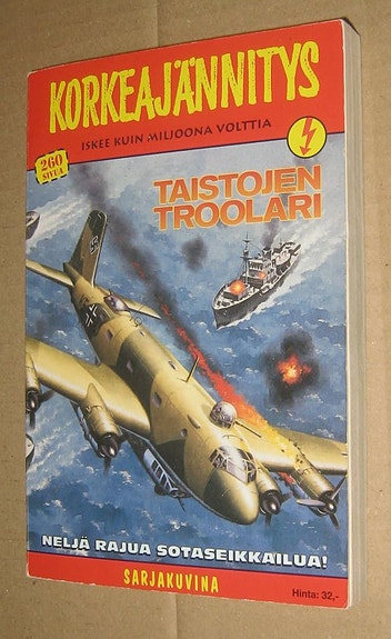 Product image 3 of 10