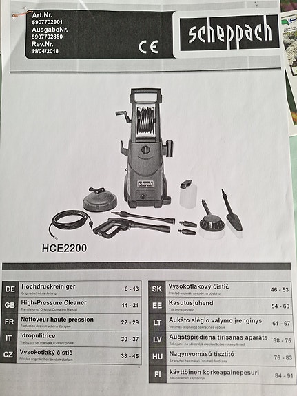 Product image 2 of 7