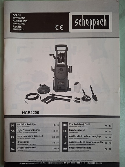 Product image 7 of 7