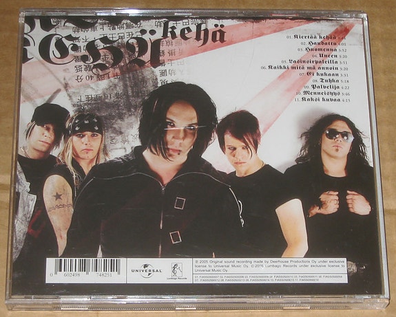 Product image 6 of 10