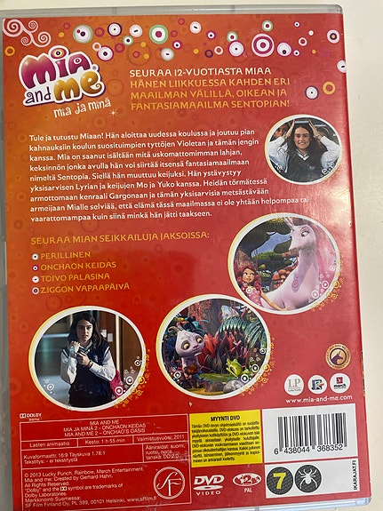 Product image 3 of 5