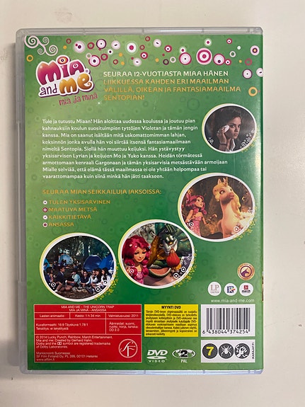 Product image 2 of 5