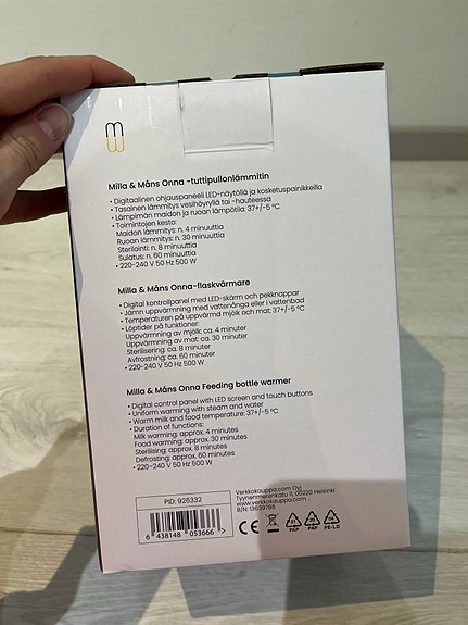 Product image 2 of 2