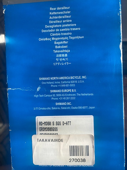 Product image 2 of 2