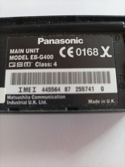 Product image 2 of 4