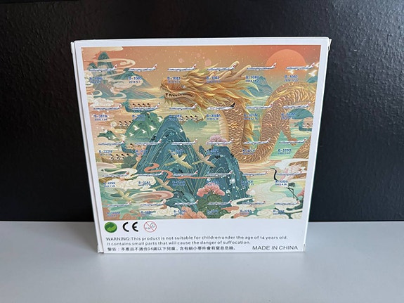 Product image 7 of 8