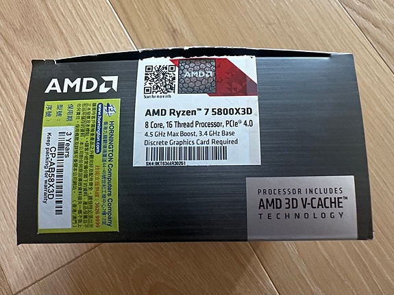 Product image 3 of 6