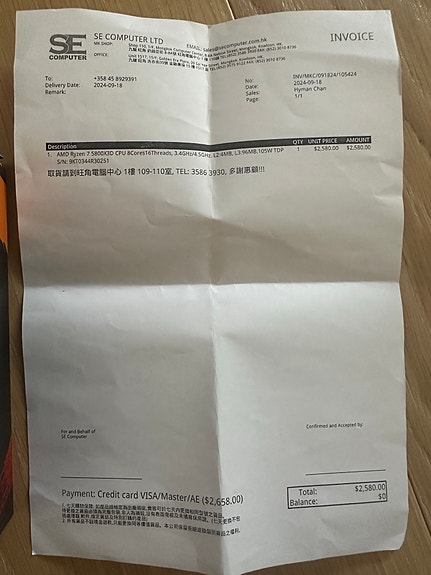 Product image 5 of 6