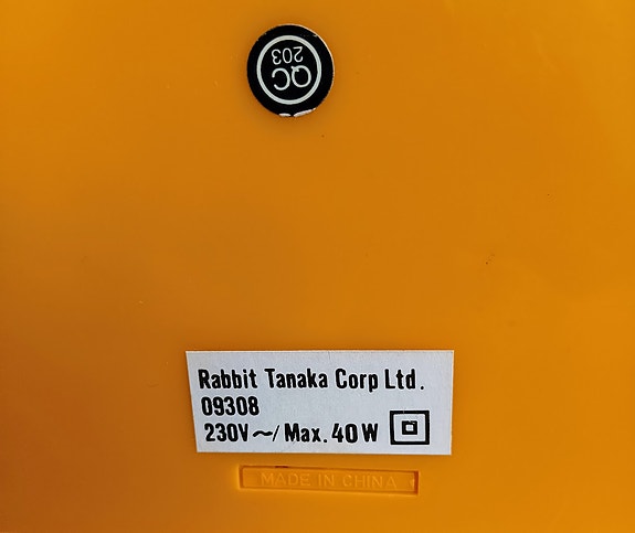 Product image 7 of 9