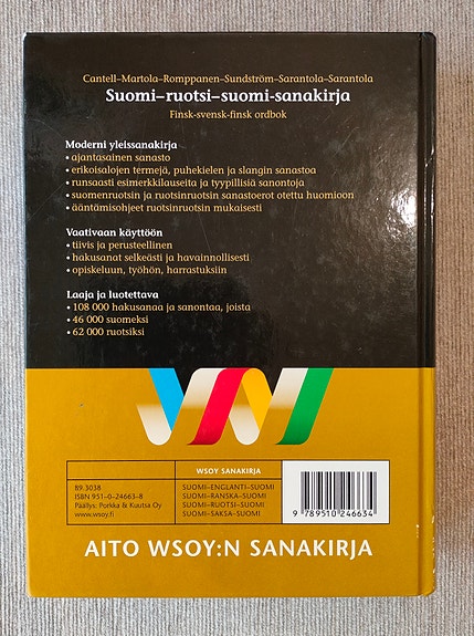 Product image 2 of 7