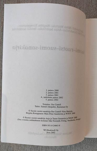 Product image 6 of 7