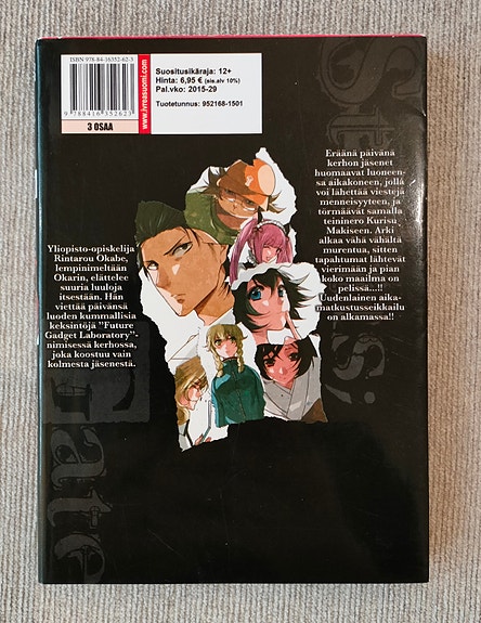 Product image 2 of 6