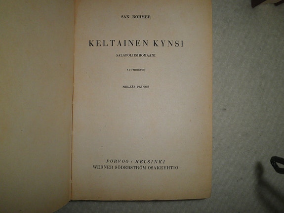 Product image 4 of 7