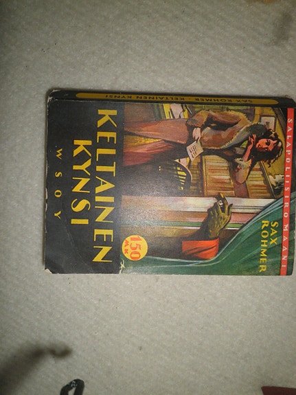 Product image 3 of 7