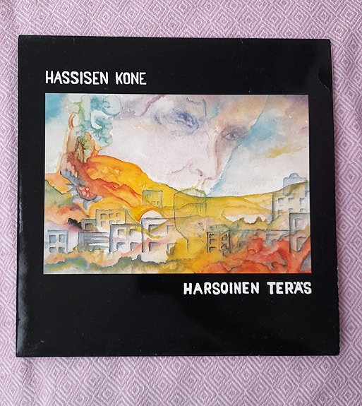 Product image 10 of 10