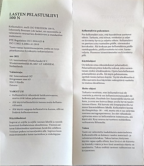 Product image 5 of 7