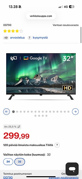 Product image 3 of 4