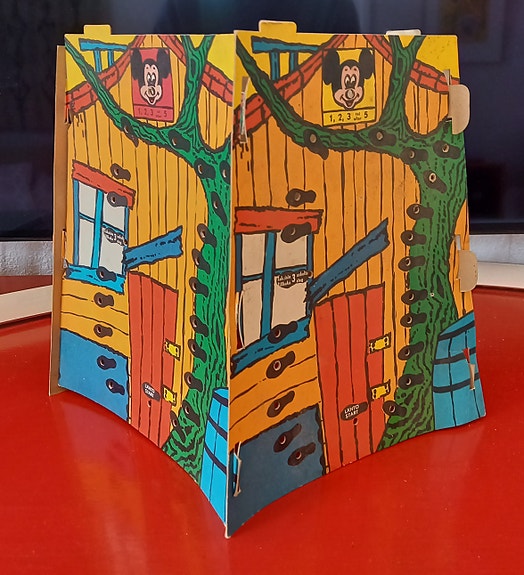 Product image 5 of 6