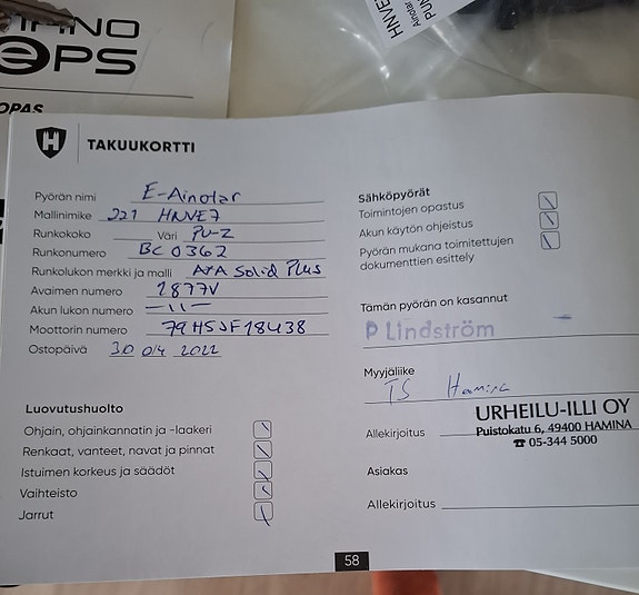 Product image 7 of 8