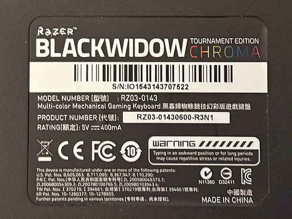 Product image 2 of 5