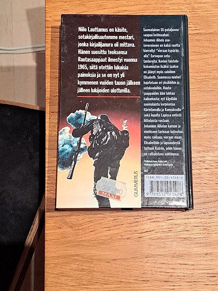 Product image 3 of 5