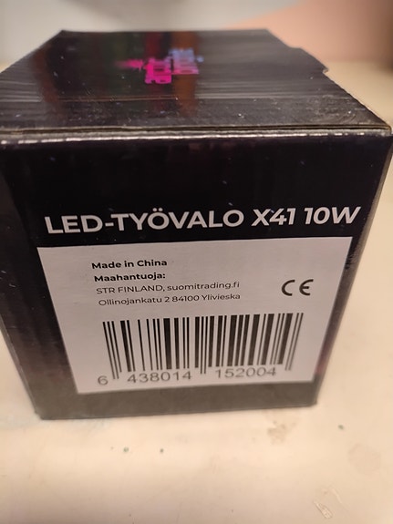 Product image 3 of 7