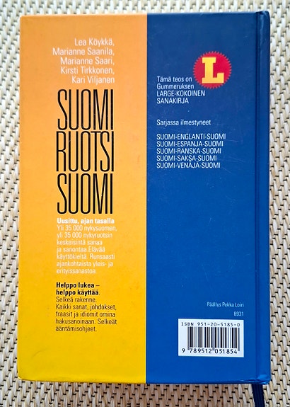 Product image 2 of 4