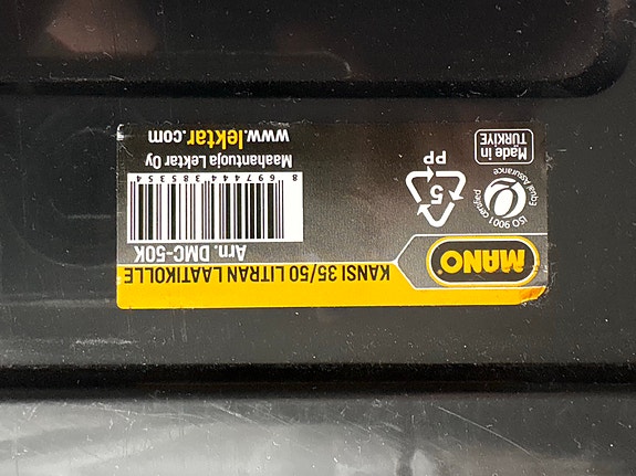 Product image 3 of 4