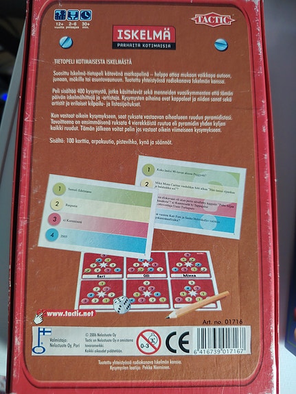 Product image 3 of 10