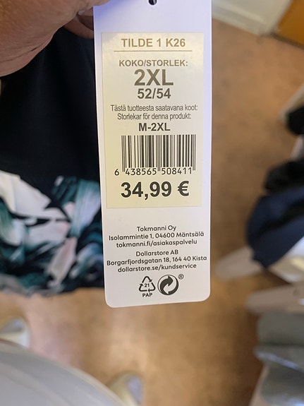 Product image 3 of 4