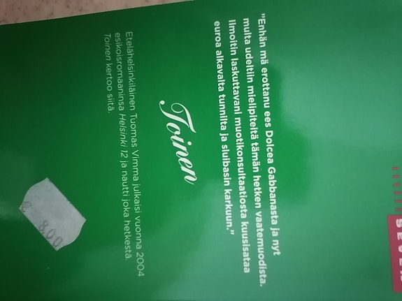 Product image 2 of 2