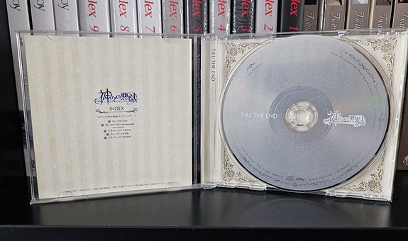 Product image 3 of 6