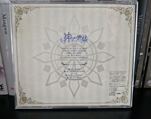 Product image 2 of 6