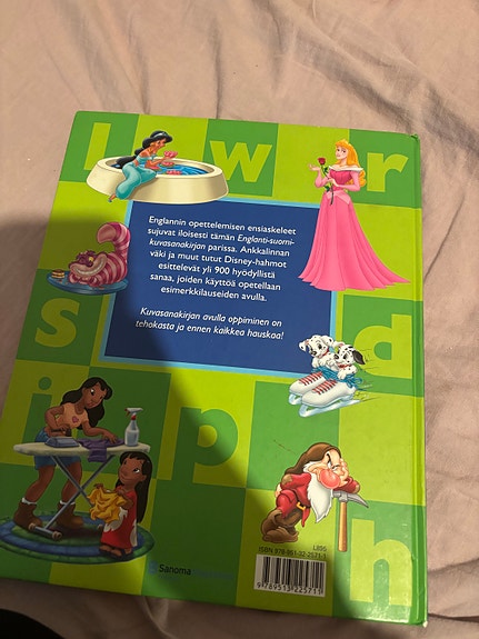 Product image 4 of 4