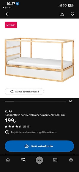 Product image 7 of 7