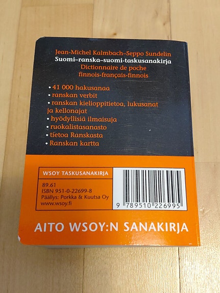 Product image 2 of 4