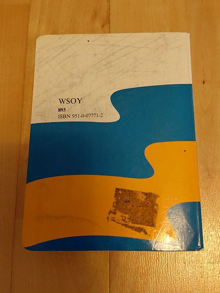 Product image 2 of 5