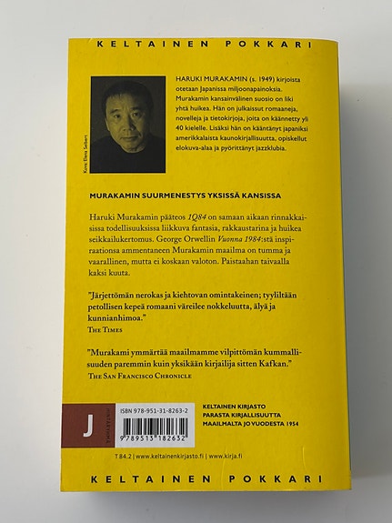 Product image 5 of 5