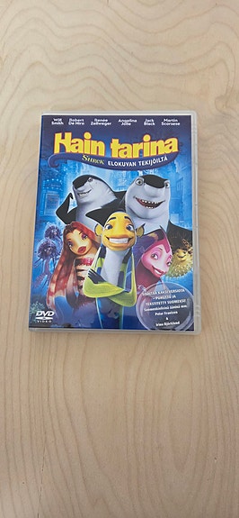 Hain tarina